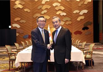 王毅晤韓外長  籲共同抵制小院高牆、反對脫鉤斷鏈