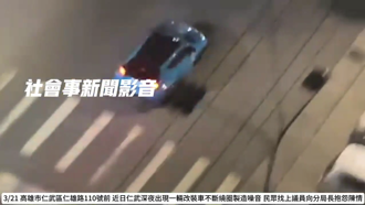 非法改裝夜半噪音驚醒民眾 車主最高可罰3萬7800元