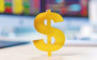 傳產金融股是聚寶盆 元大金等4檔「勝大盤、穩定配、不漲停、漲不停」 老手出清也後悔