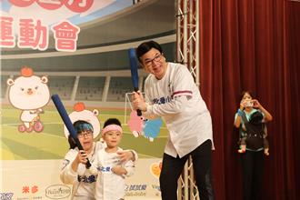 世壯運倒數！新北市加碼辦親子迷你運動會