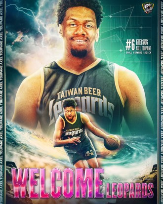 TPBL》擁有NBA冠軍戒！前法國國手圖霸加盟台啤雲豹