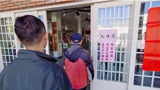 苗縣南龍、通苑區漁會今進行會員代表與小組長選舉