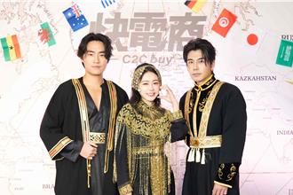 富二代挺王大陸「撂人打司機」！密友ㄚ頭公開私下互動震驚了