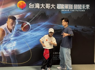 PLG》霹雳舞奥运国手篮球场初体验 孙振：盼留深刻回忆