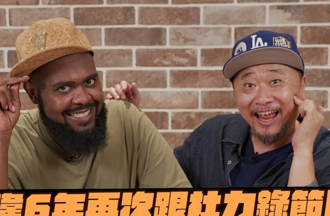 杜力來台22年拿嘸身分證！怒指「這類人」開心爽領：連中文都不會