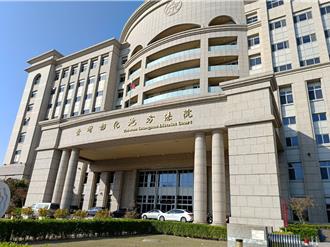 男子躲債離家死亡宣告獲淮 卻現蹤彰化護理之家