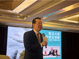 謝長廷新書發表會回顧駐日8年點滴   陳其邁：他是成功外交家