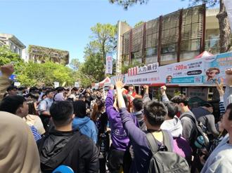 清大校園徵才 企業釋福利搶Z世代、給半年適應期