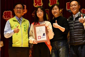彰化市表揚195位優秀兒童 市長大讚：成績與人緣俱佳