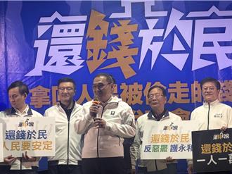 心疼葉元之！   侯友宜現身細數6立委政績