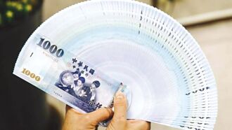 央行金检不动产 国银忙避雷