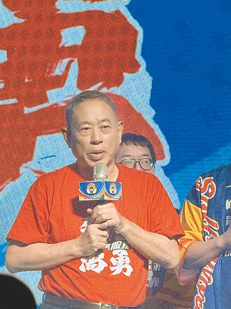 智冠董座：要将公司推向高峰并迈向国际