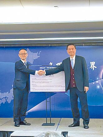 彥臣報捷 保健品上架日本