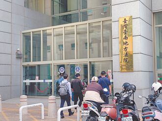 涉亡靈連署 國民黨南市副主委遭羈押