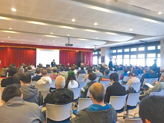 核二擬建新核廢貯存庫 台電承諾持續輻射監測