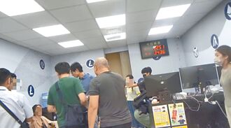 雲林 加密幣兌換所騙31億 千人受害