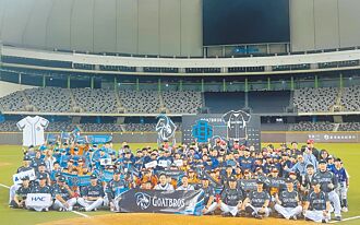 周思齊揪退役球星 挑戰世壯運