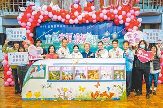 宜蘭 陽盛陰衰 單身聯誼 揪團禮鼓勵女性參加