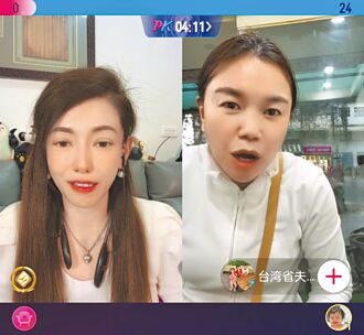 宣扬武统 移民署再开铡2陆配