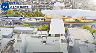 台南捷运拚明年动工 增34员额