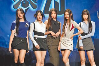 NewJeans官司輸了 被禁止獨立活動