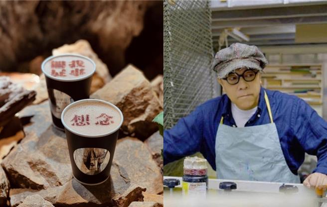 蔡康永低调办展。（潮洋行提供）