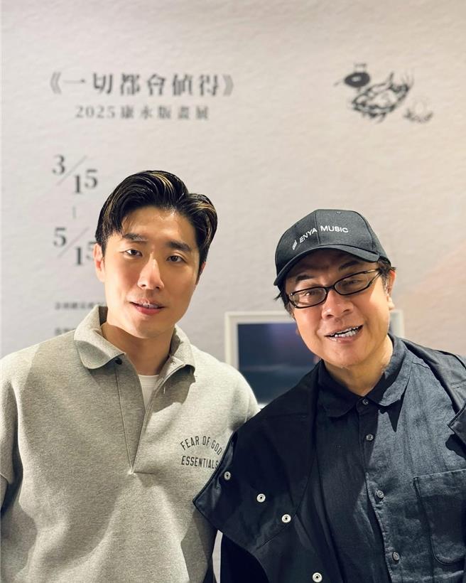 蔡康永（右）选在Jin主理的潮洋行低调办展。（潮洋行提供）