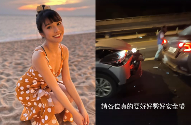 琳妲深夜驚傳出車禍，車內安全氣囊全爆開，她淚喊「人生第一次」。（圖／IG@linda831212）