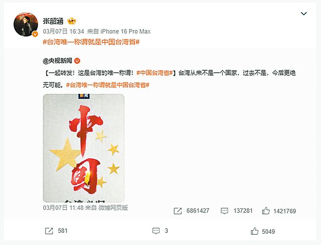 （图／本报系资料照）