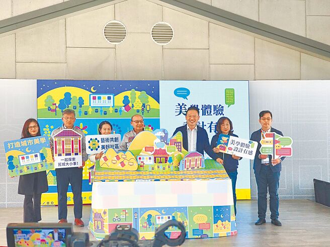 「美學體驗‧設計有感」桃園城市創意設計中心2025年度特展，21日在中原文創園區舉辦，結合城創中心去年來社區與藝術家合作的成果。（賴佑維攝）