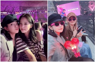 陳妍希恢單後現身演唱會 與歐陽娜娜貼臉合照展笑顏