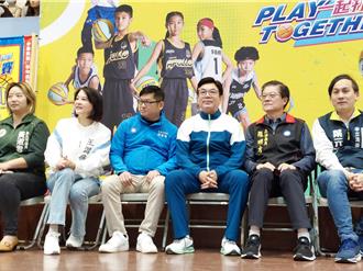 全國國小籃球錦標賽飄政治味 遭罷雙北3藍委都來了