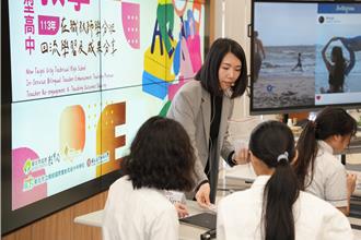 新北携手14所科大 办理技高职场英语体验营