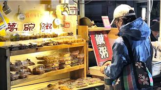 梦到一碗粥！台东铜板价咸粥小菜深夜飘香