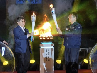全中運》榮耀的起點！大會聖火在台南市億載金城引燃 