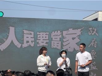 影》曝柯文哲血尿後首現身  陳佩琪：盡力協助尋找病因