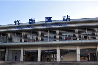 苗栗罷免團體快閃竹南火車站 遭控破壞行政中立