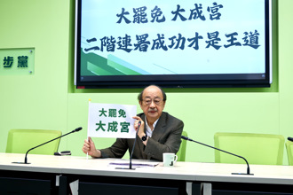 未来如何助民团催出二阶连署数？柯建铭：这是营业秘密