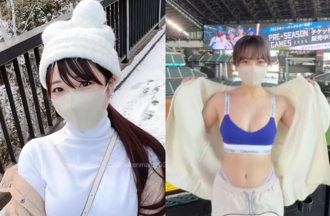 日本踢進世界盃！櫻花妹「球場脫衣狂晃」惹火球迷：給我滾出去