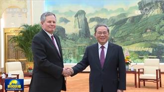 會見美國聯邦參議員一行 李強籲：打貿易戰沒有贏家