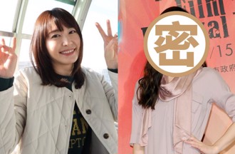 新垣結衣才第7名！櫻花妹「最想成為的女星臉蛋」冠軍出爐了