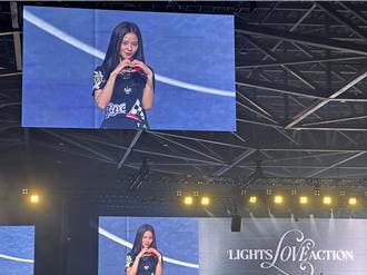 JISOO來台大跳「開花舞」超寵粉！撂台語要大家喊她「真古錐」