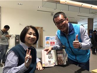 潮州鎮公所拓展日本遊客市場 認購10組《屏東SOLO》計畫翻譯成日文