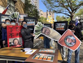  罢免陈柏惟的辣个男人爆：这2绿委一阶连署百分之百会过