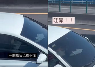 這樣太危險！ 女副駕駛疑幫撿東西 晃頭晃腦「撿真久」