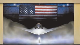 川普：不與陸開戰 本周貿易對話