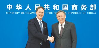 何立峰晤美參議員 反對經貿政治化