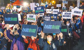 新北千人聲援反惡罷 朱批綠想獨裁