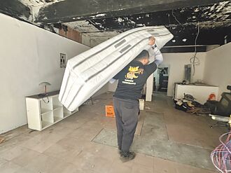 新北 幸福小站 募二手物资助弱势