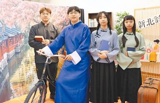 新北诗歌节 多元体验文学氛围